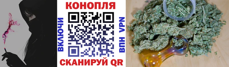 Виды наркотиков купить Елизаветинская MEGA маркетплейс  Бутират  Cocaine  Галлюциногенные грибы  МЕФ  A PVP  Каннабис  ГАШ 