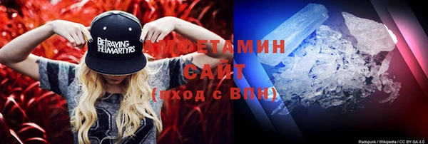 apvp Бугульма
