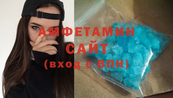 apvp Бугульма