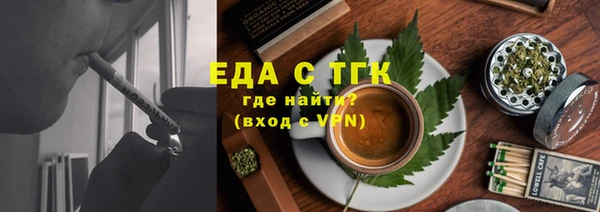 apvp Бугульма