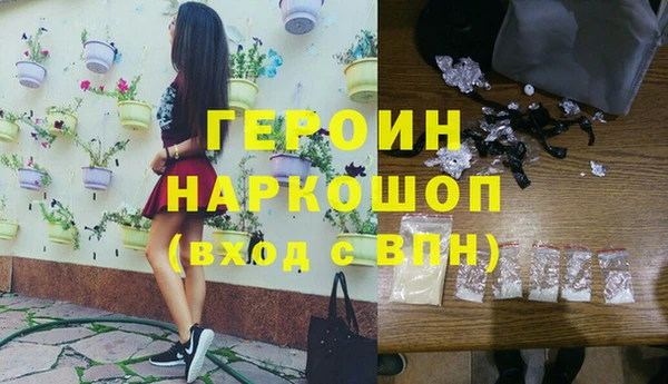 apvp Бугульма