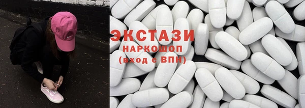 mdpv Сафоново
