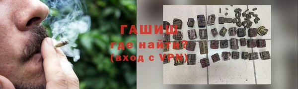 амф Сатка