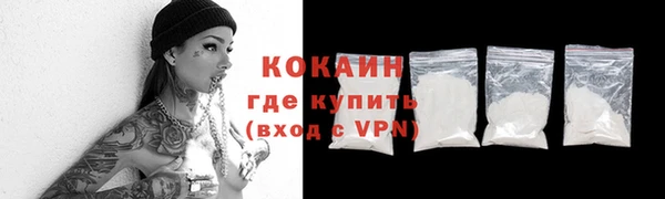 apvp Бугульма