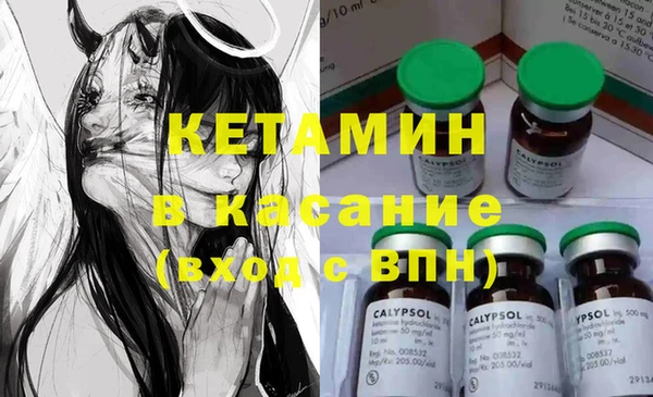 apvp Бугульма