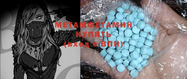 apvp Бугульма