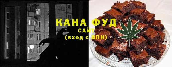 apvp Бугульма