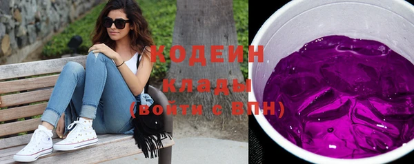 apvp Бугульма