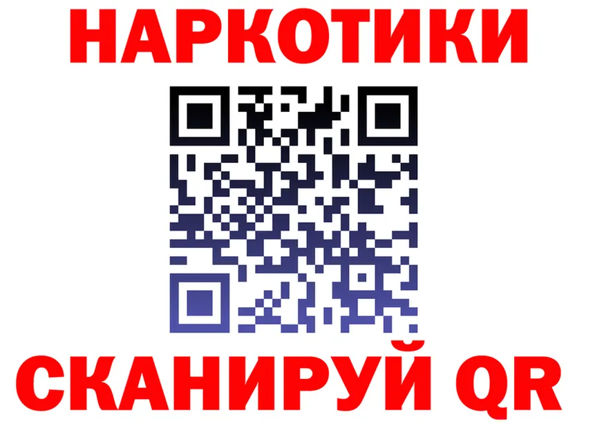 COCAIN VHQ зеркало площадка hydra Елизаветинская