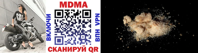 где продают   Елизаветинская  мориарти наркотические препараты  MDMA crystal 