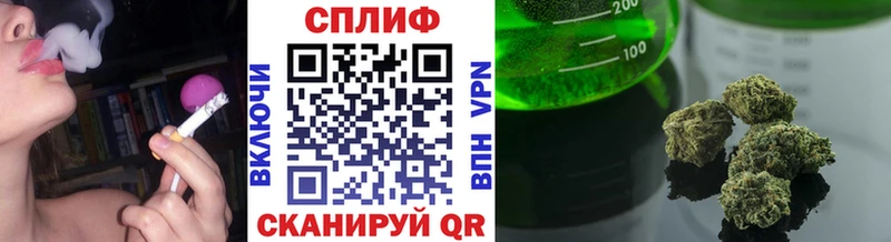 Конопля THC 21%  Елизаветинская 